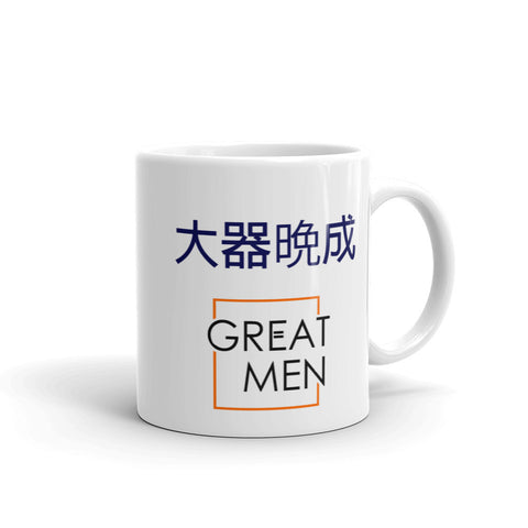 GREAT MEN